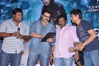 Shadow Movie Song Launch
